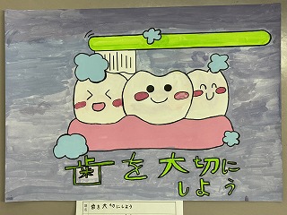 wNŗDG